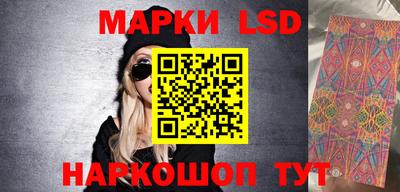 apvp Сланцы