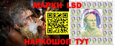 apvp Сланцы