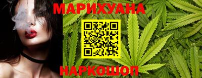 apvp Сланцы