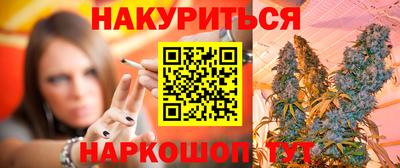 apvp Сланцы