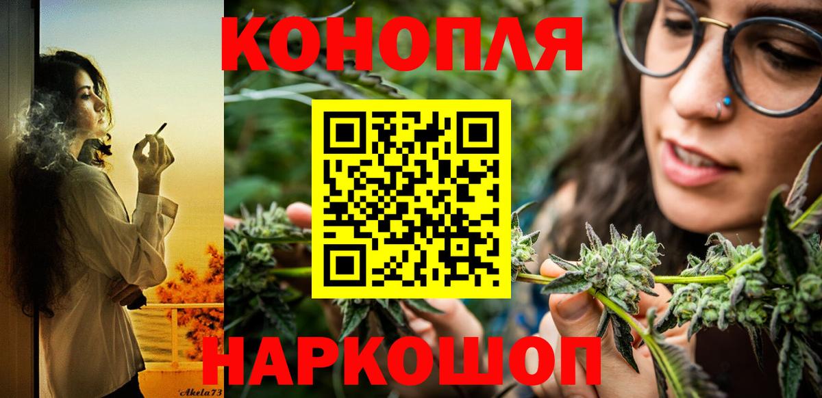 Каннабис тримм  Вход с VPN  Пыть-Ях  Конопля индика 